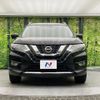 nissan x-trail 2019 -NISSAN--X-Trail DBA-T32--T32-058274---NISSAN--X-Trail DBA-T32--T32-058274- image 14