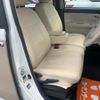 daihatsu move-canbus 2018 CFJ1757995 image 15