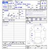 audi a5 2013 -AUDI--Audi A5 8TCDNF--051846---AUDI--Audi A5 8TCDNF--051846- image 3