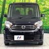 nissan dayz-roox 2018 -NISSAN--DAYZ Roox DBA-B21A--B21A-0390052---NISSAN--DAYZ Roox DBA-B21A--B21A-0390052- image 14