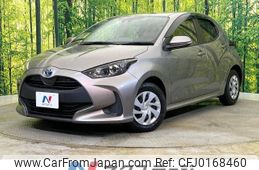 toyota yaris 2020 -TOYOTA--Yaris 6AA-MXPH10--MXPH10-2044202---TOYOTA--Yaris 6AA-MXPH10--MXPH10-2044202-