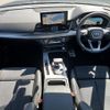 audi q5 2022 CFJ1810549 image 2