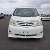 toyota alphard 2005 NIKYO_MY13896 image 9