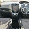 nissan serena 2014 -NISSAN--Serena DAA-HFC26--HFC26-247377---NISSAN--Serena DAA-HFC26--HFC26-247377- image 16