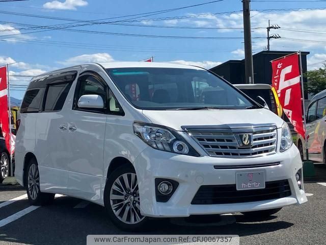 toyota alphard 2014 -TOYOTA--Alphard ANH20W--ANH20-8331889---TOYOTA--Alphard ANH20W--ANH20-8331889- image 1