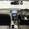 nissan skyline 2018 quick_quick_DAA-HNV37_HNV37-530079 image 4