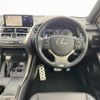 lexus nx 2019 -LEXUS--Lexus NX DAA-AYZ10--AYZ10-1024078---LEXUS--Lexus NX DAA-AYZ10--AYZ10-1024078- image 7