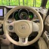 honda n-box 2012 -HONDA--N BOX DBA-JF1--JF1-1073571---HONDA--N BOX DBA-JF1--JF1-1073571- image 11