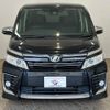 toyota voxy 2016 -TOYOTA--Voxy DBA-ZRR80W--ZRR80-0200490---TOYOTA--Voxy DBA-ZRR80W--ZRR80-0200490- image 12