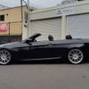 bmw 3-series 2012 -BMW--BMW 3 Series ABA-DX35--WBADX72040E668693---BMW--BMW 3 Series ABA-DX35--WBADX72040E668693- image 5