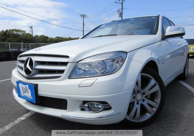 mercedes-benz c-class 2008 REALMOTOR_Y2024040181F-12 image 1