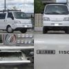 mazda bongo-van 2019 quick_quick_DBF-SLP2V_SLP2V-111091 image 5