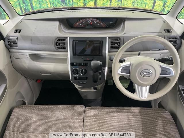 daihatsu tanto 2017 CFJ1644733 image 2