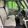 nissan roox 2020 quick_quick_B47A_B47A-0000304 image 10