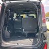 toyota noah 2018 -TOYOTA--Noah DBA-ZRR80W--ZRR80-0442674---TOYOTA--Noah DBA-ZRR80W--ZRR80-0442674- image 9