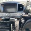 nissan elgrand 2011 -NISSAN--Elgrand TE52-012035---NISSAN--Elgrand TE52-012035- image 7
