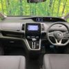 nissan serena 2016 -NISSAN--Serena DBA-C27--C27-000440---NISSAN--Serena DBA-C27--C27-000440- image 2