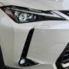 lexus ux 2021 -LEXUS--Lexus UX 6AA-MZAH10--MZAH10-2095983---LEXUS--Lexus UX 6AA-MZAH10--MZAH10-2095983- image 20