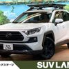 toyota rav4 2022 CFJ1825345 image 1