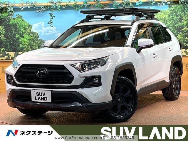 toyota rav4 2022 CFJ1825345 image 1