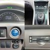 toyota sai 2010 CFJ1676033 image 7