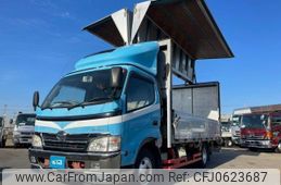 hino dutro 2007 GOO_NET_EXCHANGE_0700644A30241219W003