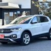 volkswagen t-cross 2022 -VOLKSWAGEN 【福岡 330ﾉ2493】--VW T-Cross 3BA-C1DKR--WVGZZZC1ZNY094203---VOLKSWAGEN 【福岡 330ﾉ2493】--VW T-Cross 3BA-C1DKR--WVGZZZC1ZNY094203- image 1