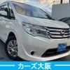 nissan serena 2014 -NISSAN--Serena DAA-HC26--HC26-118177---NISSAN--Serena DAA-HC26--HC26-118177- image 2