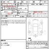 honda n-box-plus 2014 quick_quick_DBA-JF1_JF1-8501648 image 17