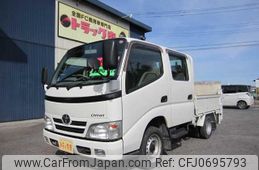 toyota dyna-truck 2008 GOO_NET_EXCHANGE_0507643A20250127D001