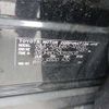 toyota harrier 2023 -TOYOTA--Harrier AXUH80--AXUH80-0059508---TOYOTA--Harrier AXUH80--AXUH80-0059508- image 11