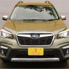 subaru forester 2018 CFJ1879237 image 19