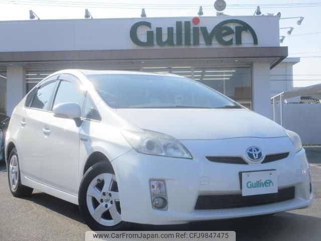 toyota prius 2009 -TOYOTA--Prius DAA-ZVW30--ZVW30-5084368---TOYOTA--Prius DAA-ZVW30--ZVW30-5084368- image 1