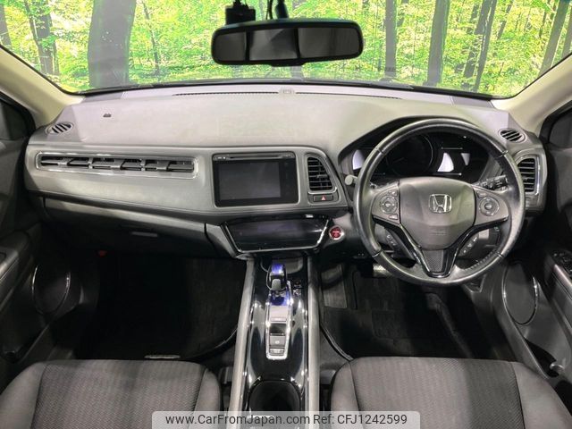 honda vezel 2016 -HONDA--VEZEL DAA-RU4--RU4-1205410---HONDA--VEZEL DAA-RU4--RU4-1205410- image 2