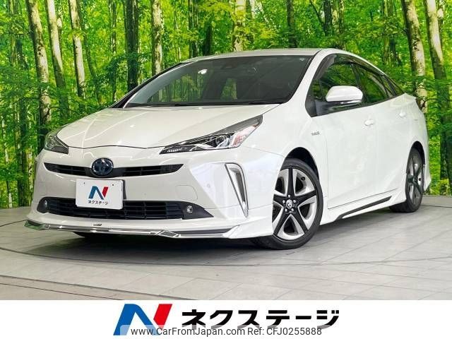 toyota prius 2019 -TOYOTA--Prius DAA-ZVW51--ZVW51-8061614---TOYOTA--Prius DAA-ZVW51--ZVW51-8061614- image 1