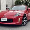 nissan fairlady-z 2019 -NISSAN--Fairlady Z CBA-Z34--Z34-640079---NISSAN--Fairlady Z CBA-Z34--Z34-640079- image 18