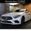 mercedes-benz cls-class 2018 CFJ1842071 image 1