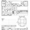 toyota crown 2019 -TOYOTA--Crown AZSH20-1032678---TOYOTA--Crown AZSH20-1032678- image 3