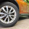 nissan x-trail 2017 -NISSAN--X-Trail DAA-HNT32--HNT32-160751---NISSAN--X-Trail DAA-HNT32--HNT32-160751- image 12