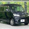 nissan roox 2012 -NISSAN--Roox DBA-ML21S--ML21S-576769---NISSAN--Roox DBA-ML21S--ML21S-576769- image 16
