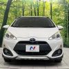 toyota aqua 2016 CFJ1791486 image 15