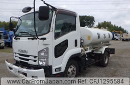 isuzu forward 2017 -ISUZU--Forward TKG-FRR90S1--FRR90-7118200---ISUZU--Forward TKG-FRR90S1--FRR90-7118200-