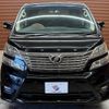 toyota vellfire 2010 -TOYOTA--Vellfire DBA-ANH20W--ANH20-8113401---TOYOTA--Vellfire DBA-ANH20W--ANH20-8113401- image 16