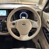 nissan dayz-roox 2017 quick_quick_B21A_B21A-0363148 image 3