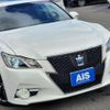 toyota crown 2014 -TOYOTA--Crown DAA-AWS210--AWS210-6074976---TOYOTA--Crown DAA-AWS210--AWS210-6074976- image 3