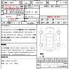 mazda rx-8 2012 quick_quick_ABA-SE3P_SE3P-307753 image 21