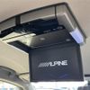 nissan serena 2016 -NISSAN--Serena DAA-GFC27--GFC27-001265---NISSAN--Serena DAA-GFC27--GFC27-001265- image 23