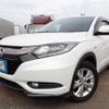 honda vezel 2017 REALMOTOR_N2024030329F-10 image 1