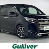 toyota noah 2019 CFJ1768357 image 1