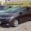 honda shuttle 2015 -HONDA--Shuttle DAA-GP7--GP7-1023525---HONDA--Shuttle DAA-GP7--GP7-1023525- image 1
